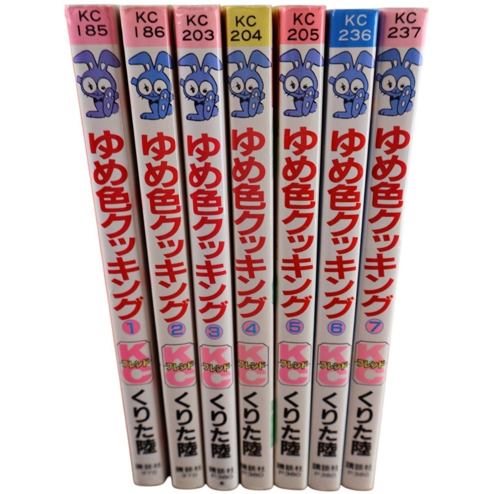 Yumeiro Cooking ゆめ色クッキング Vol.1-7 Complete Japanese Tankobon Set Riku Kurita